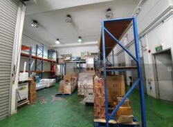 Ubi Techpark (D14), Factory #454414541